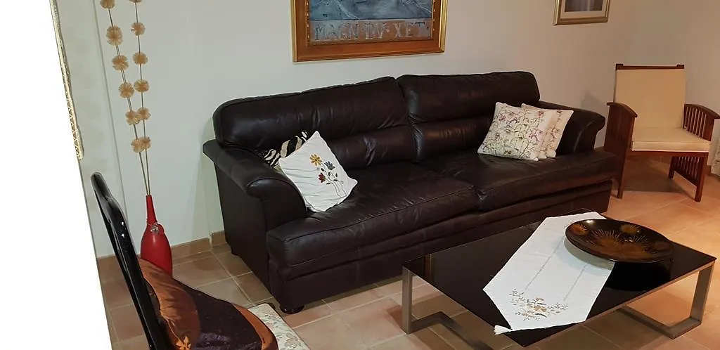 Apartamento Residencial Paraiso Hotel Costa Adeje  Costa Adeje (Tenerife)